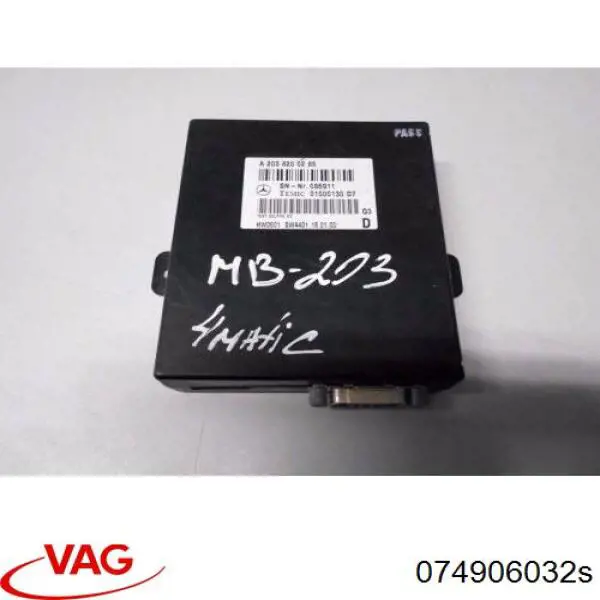 ЭБУ двигателем VAG 074906032S цена, от 1001.84 USD
