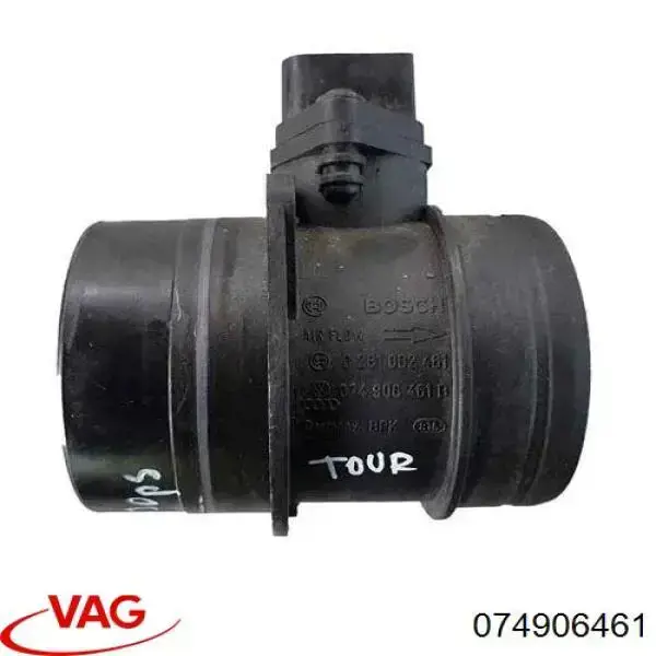 ДМРВ 074906461 VAG