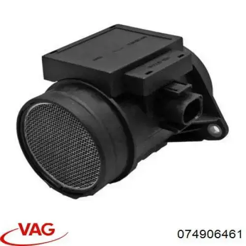 ДМРВ 074906461 VAG