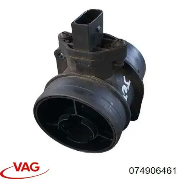 Расходомер воздуха VAG 074906461
