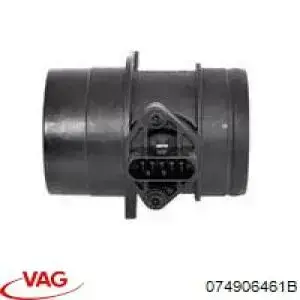 ДМРВ 074906461B VAG