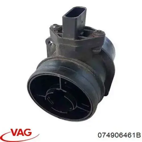 ДМРВ 074906461B VAG