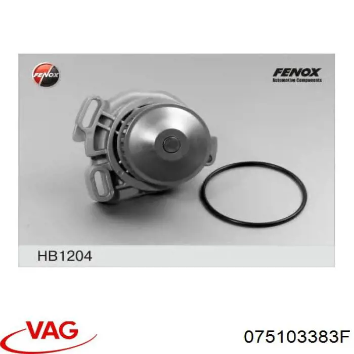 Прокладка ГБЦ 075103383F VAG