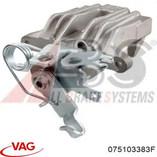 Прокладка головки блока цилиндров VAG 075103383F