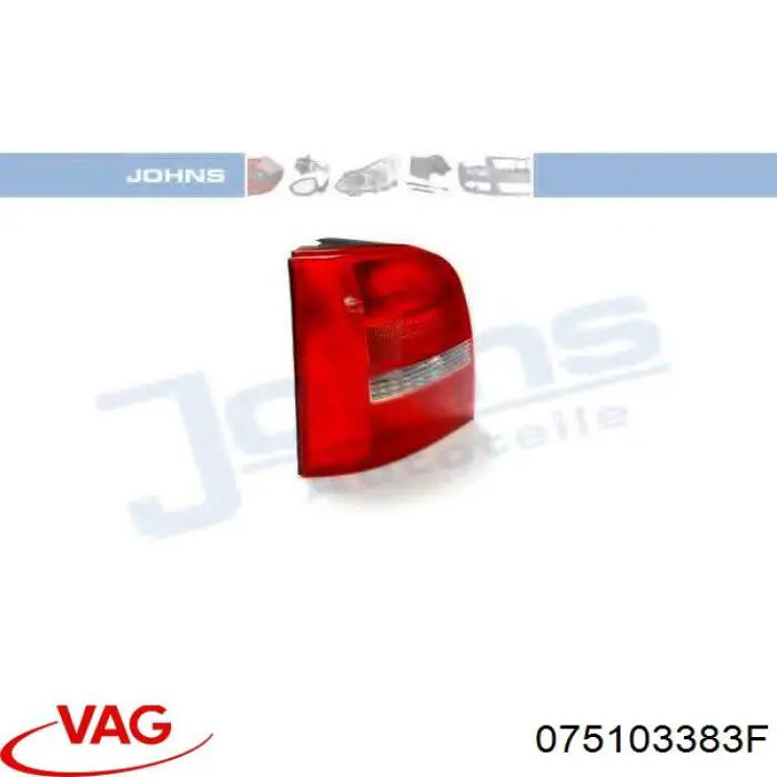 Прокладка ГБЦ VAG 075103383F цена, от 55.91 USD