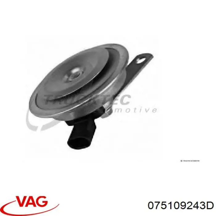 Паразитный ролик ГРМ 075109243D VAG