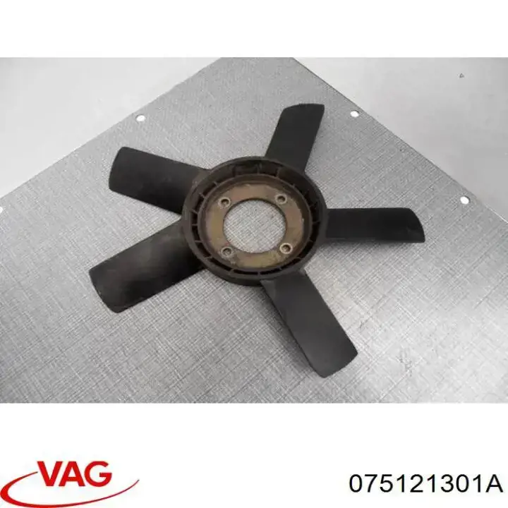 075121301A VAG вентилятор (крыльчатка радиатора охлаждения)
