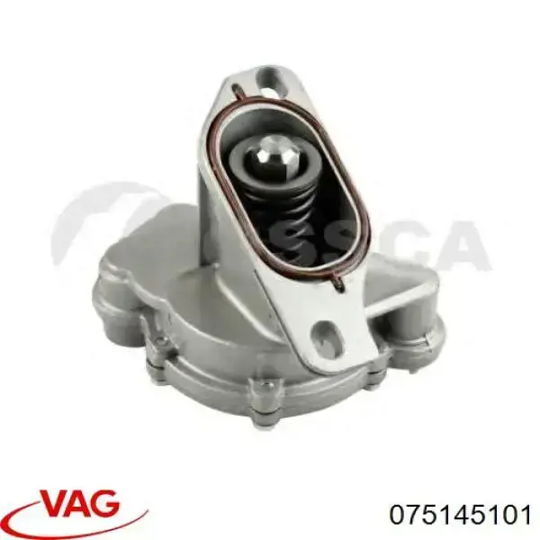 Вакуумный насос 72053332 VAG