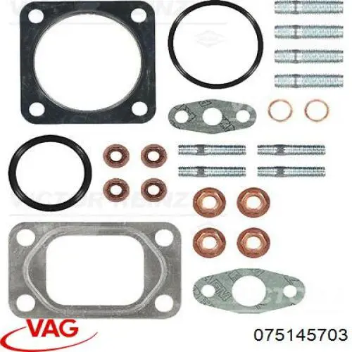 Турбонагнетатель VAG 075145703 цена, от 82.39 USD