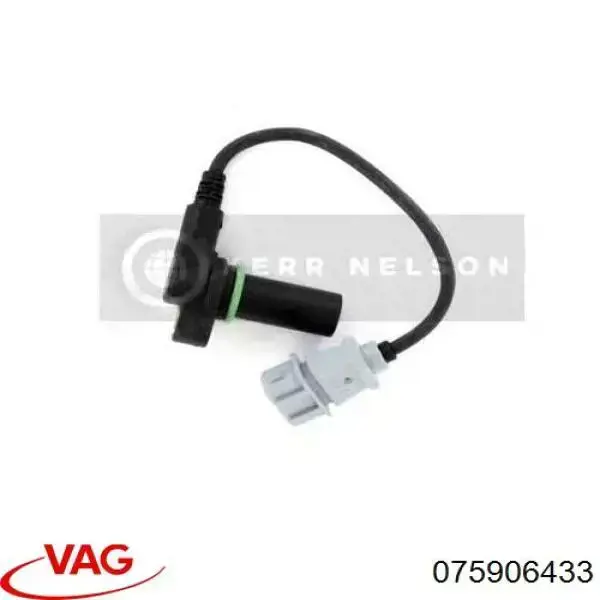  VAG 075906433 цена, от 15.20 USD