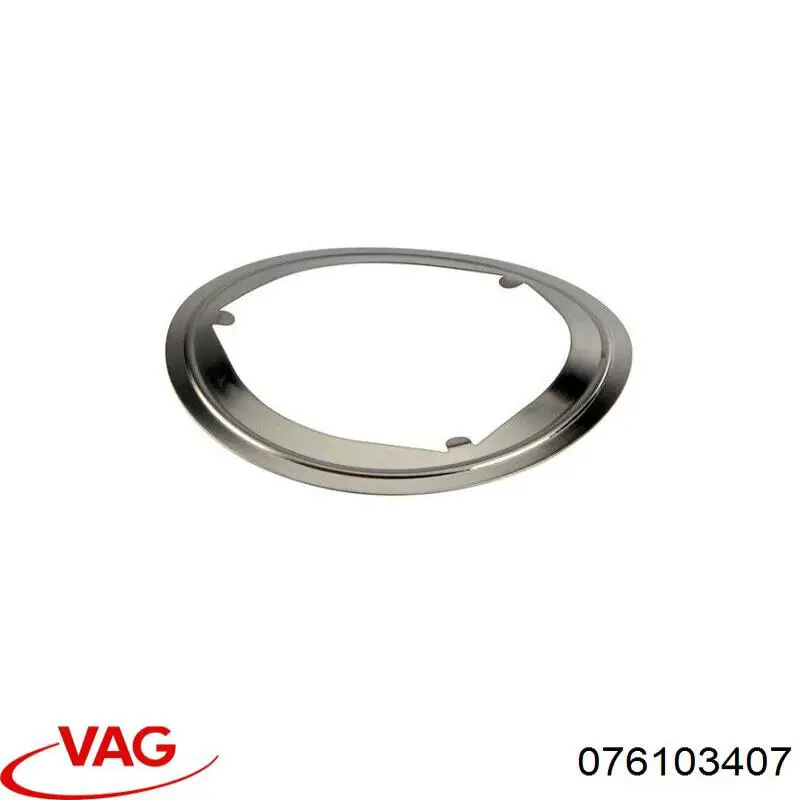 76103407 VAG Заглушка двигателя