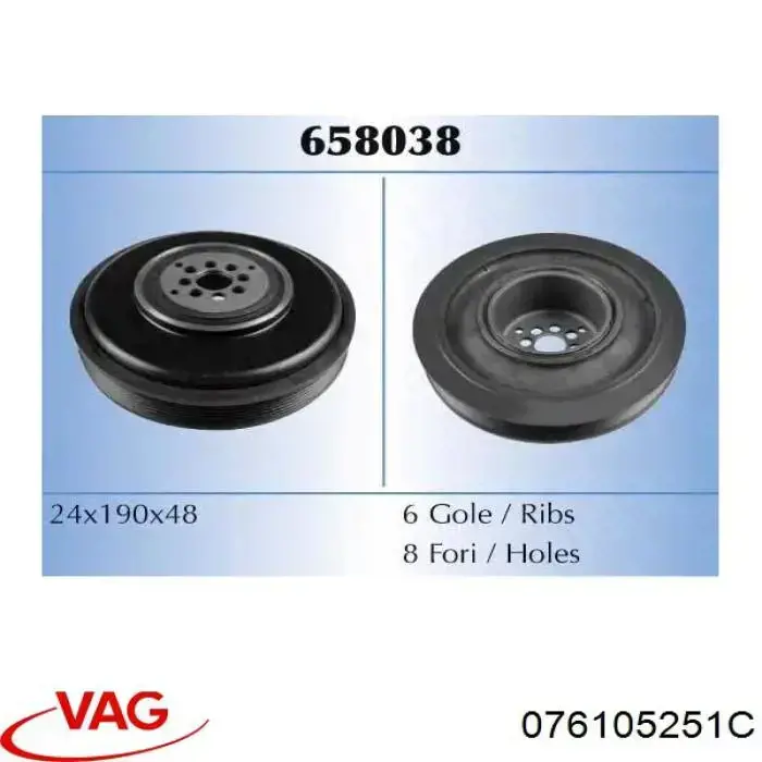 Шкив коленвала (демпфер) VAG 076105251C цена, от 1208.46 USD
