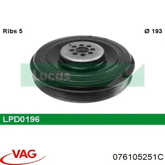 Демпфер коленвала VAG 076105251C