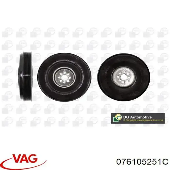 076105251C VAG Шкив коленчатого вала