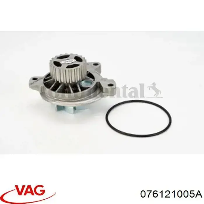 Bomba de água (bomba) de esfriamento VAG 076121005A