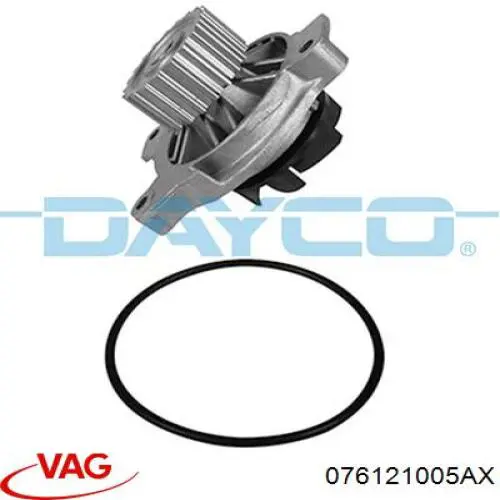Купить 076121005AX VAG Насос охлаждения