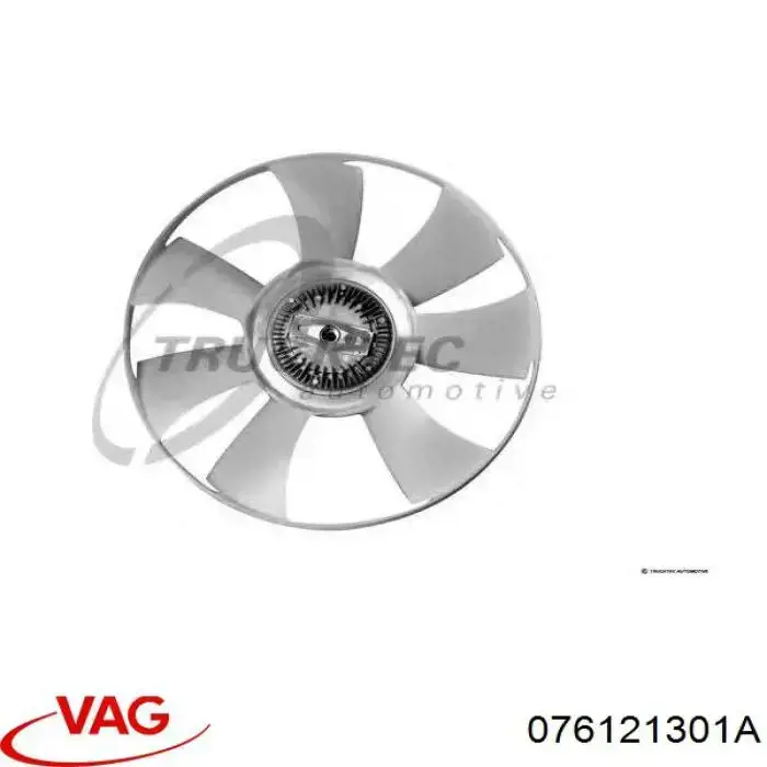 Вентилятор (крыльчатка) радиатора охлаждения VAG 076121301A
