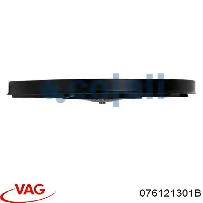 Вентилятор (крыльчатка) радиатора охлаждения VAG 076121301B