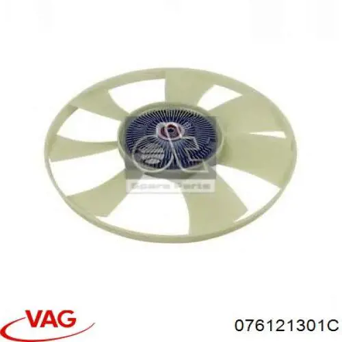 Вентилятор (крыльчатка) радиатора охлаждения VAG 076121301C