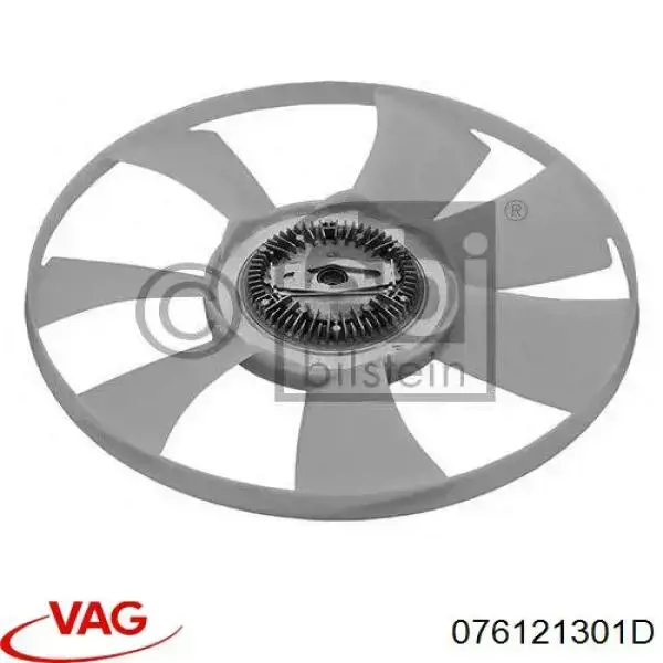 Вентилятор (крыльчатка) радиатора охлаждения VAG 076121301D