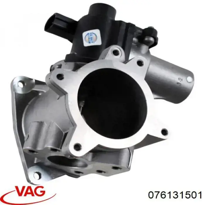 Клапан ЕГР 076131501 VAG