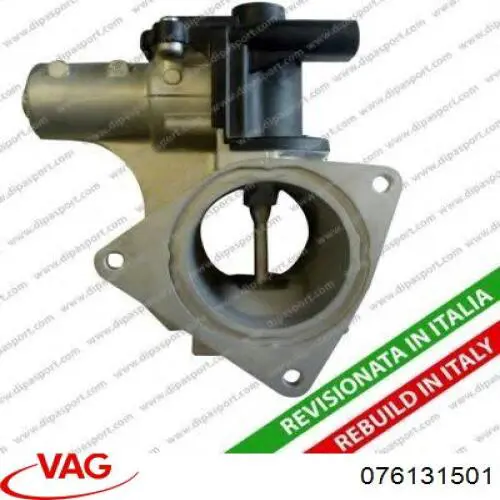 076131501 VAG Клапан рециркуляции отработавших газов EGR