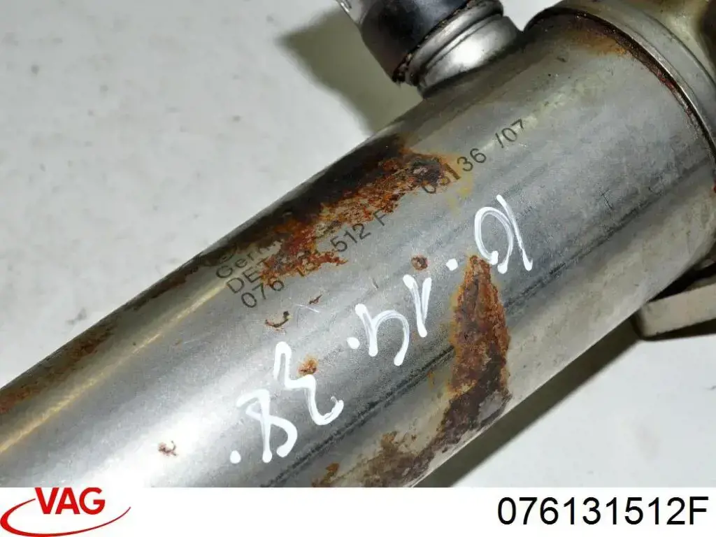 Купить 58049 AIC Радиатор системы EGR