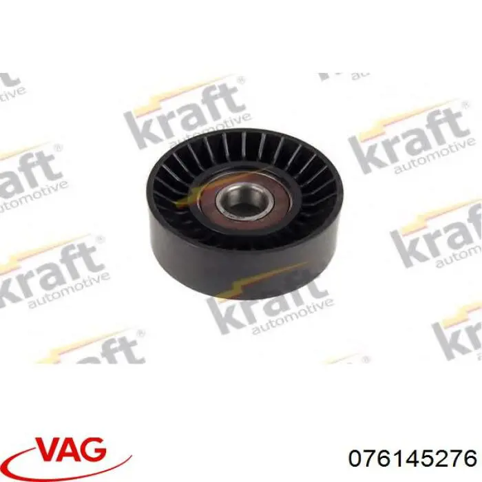 Паразитный ролик 076145276 VAG