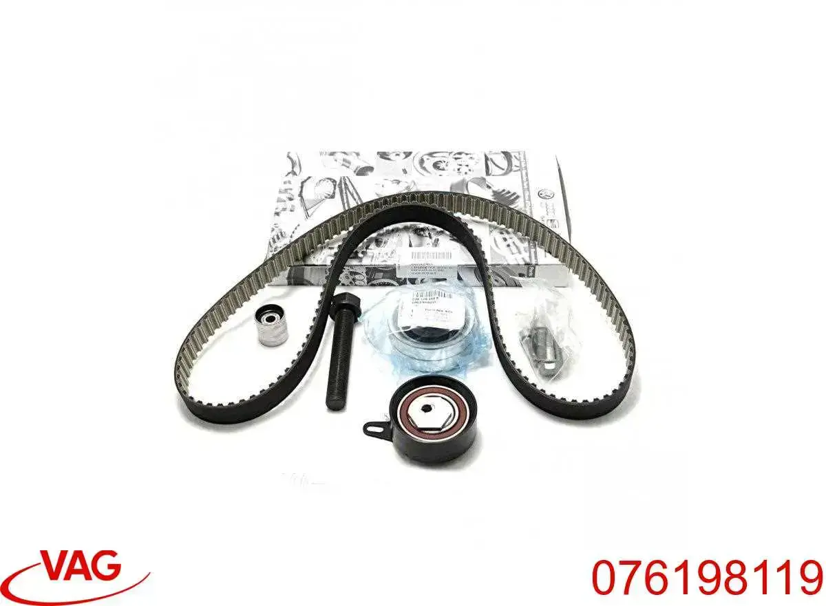 ГРМ ремни, комплект VAG 076198119 цена, от 280.78 USD