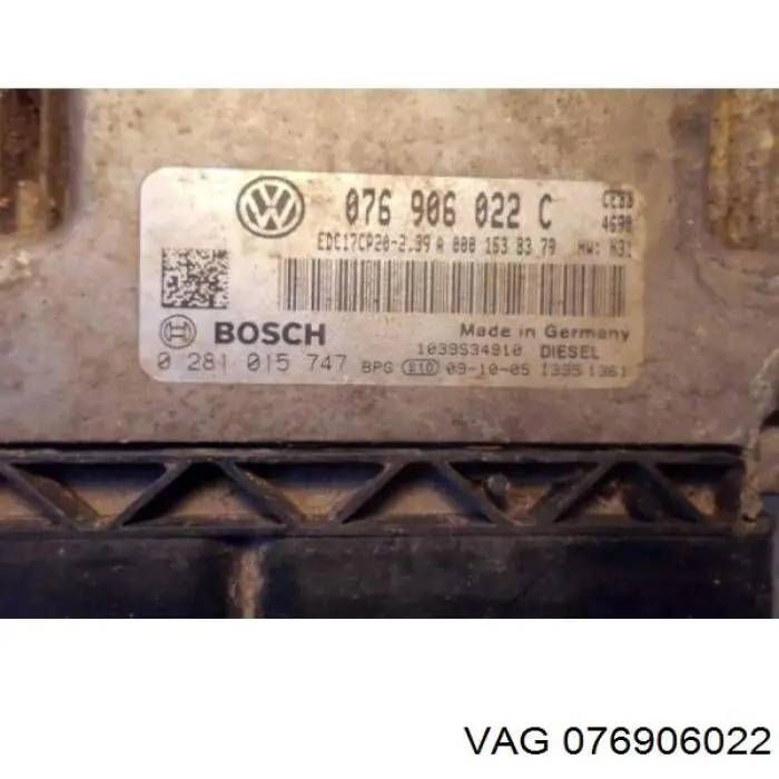ЭБУ двигателем VAG 076906022 цена, от 164.70 USD