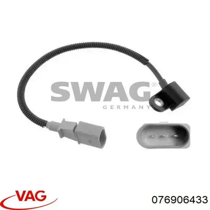 Купить 076906433 VAG ДПРВ