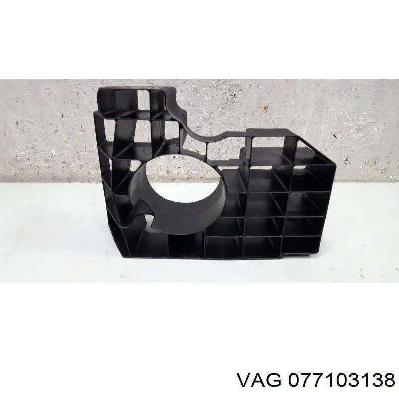  VAG 077103138 цена, от 19.84 USD