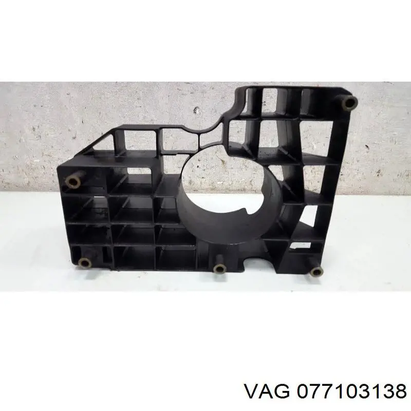 Купить 077103138 VAG 
