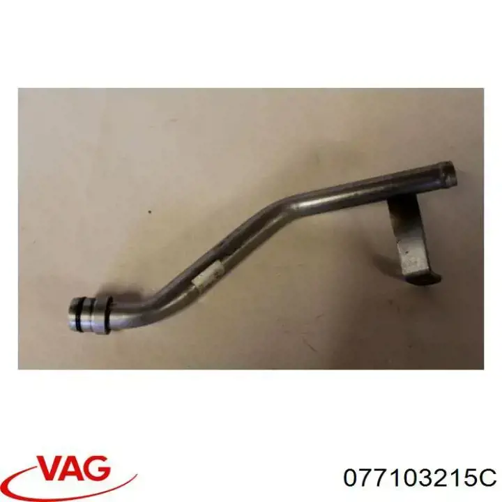 Купить 077103215C VAG 
