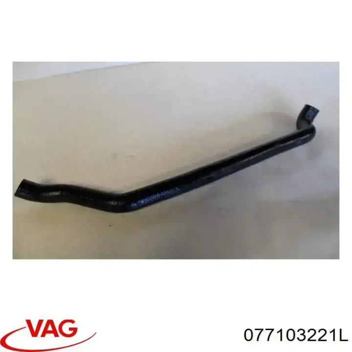 Купить 077103221L VAG 