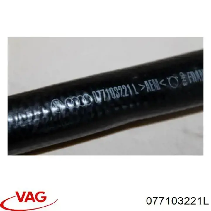  VAG 077103221L цена, от 28.22 USD