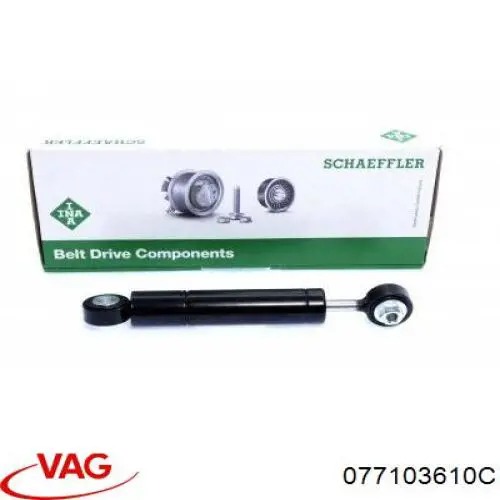 Прокладка поддона картера двигателя нижняя VAG 077103610C цена, от 24.38 USD