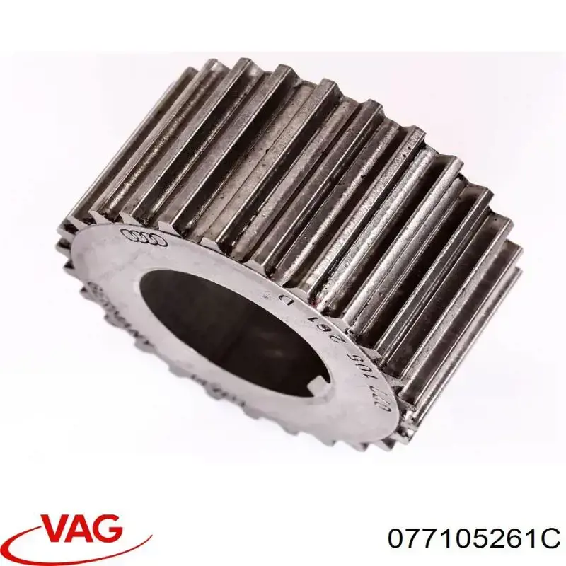 Купить 077105261C VAG Шестерня привода коленвала двигателя