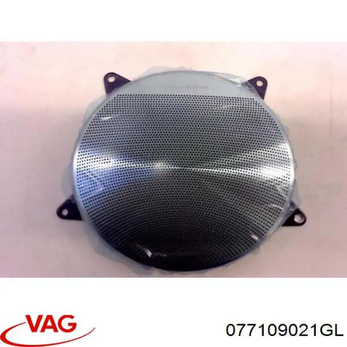 Распредвал двигателя впускной правый VAG 077109021GL цена, от 300.90 USD