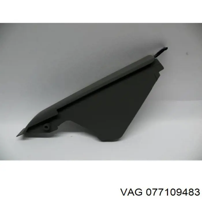 Купить 077109483 VAG 