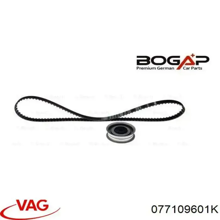 Клапан впускной VAG 077109601K цена, от 14.63 USD
