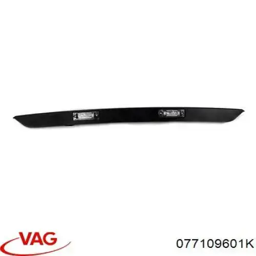 Купить 077109601K VAG Впускной клапан