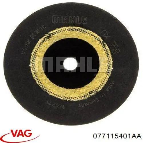 Фильтр очистки масла центробежный VAG 077115401AA цена, от 9.81 USD