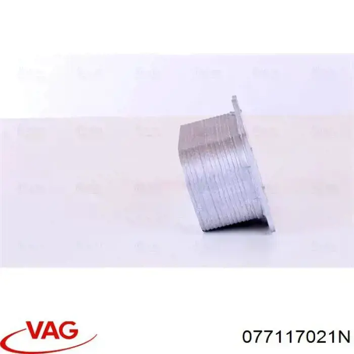 Купить 077117021N VAG Масляный радиатор охлаждения АКПП