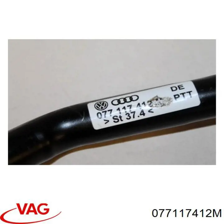  VAG 077117412M цена, от 96.05 USD