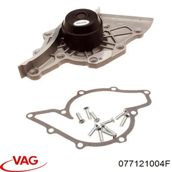 Помпа 077121004F VAG