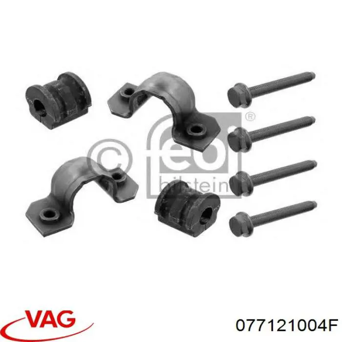 Водяной насос VAG 077121004F