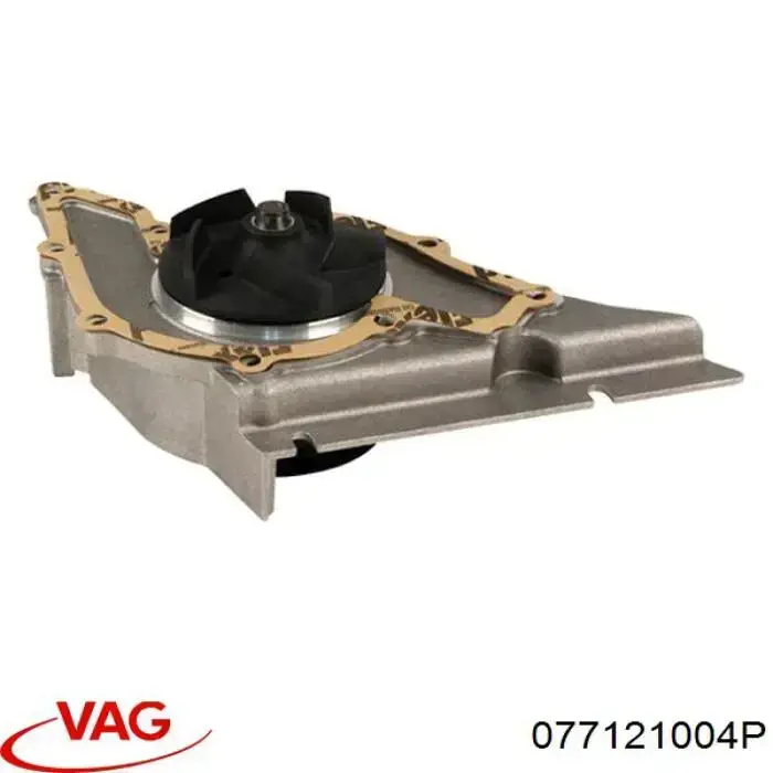 077121004P VAG Насос водяной