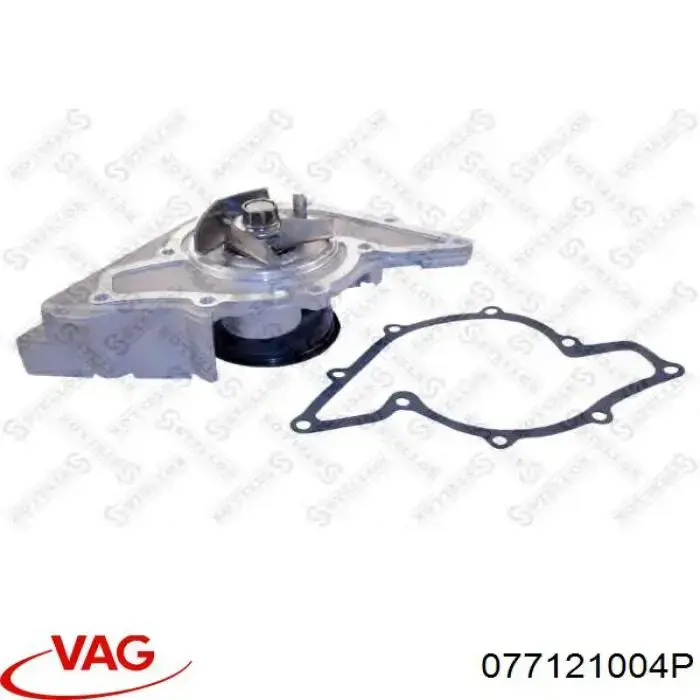 Помпа охлаждения VAG 077121004P цена, от 52.23 USD
