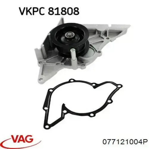 Купить 077121004P VAG Насос охлаждения